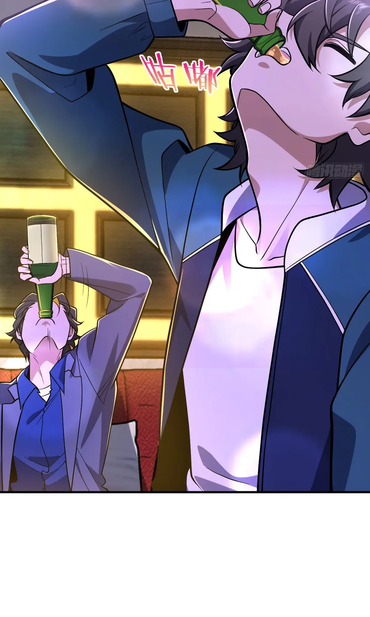 ภรรยาผมเป็นคนเมื่อ1000ปีที่แล้ว My Wife Is From a Thousand Years Ago ตอนที่ 30 หน้า 18