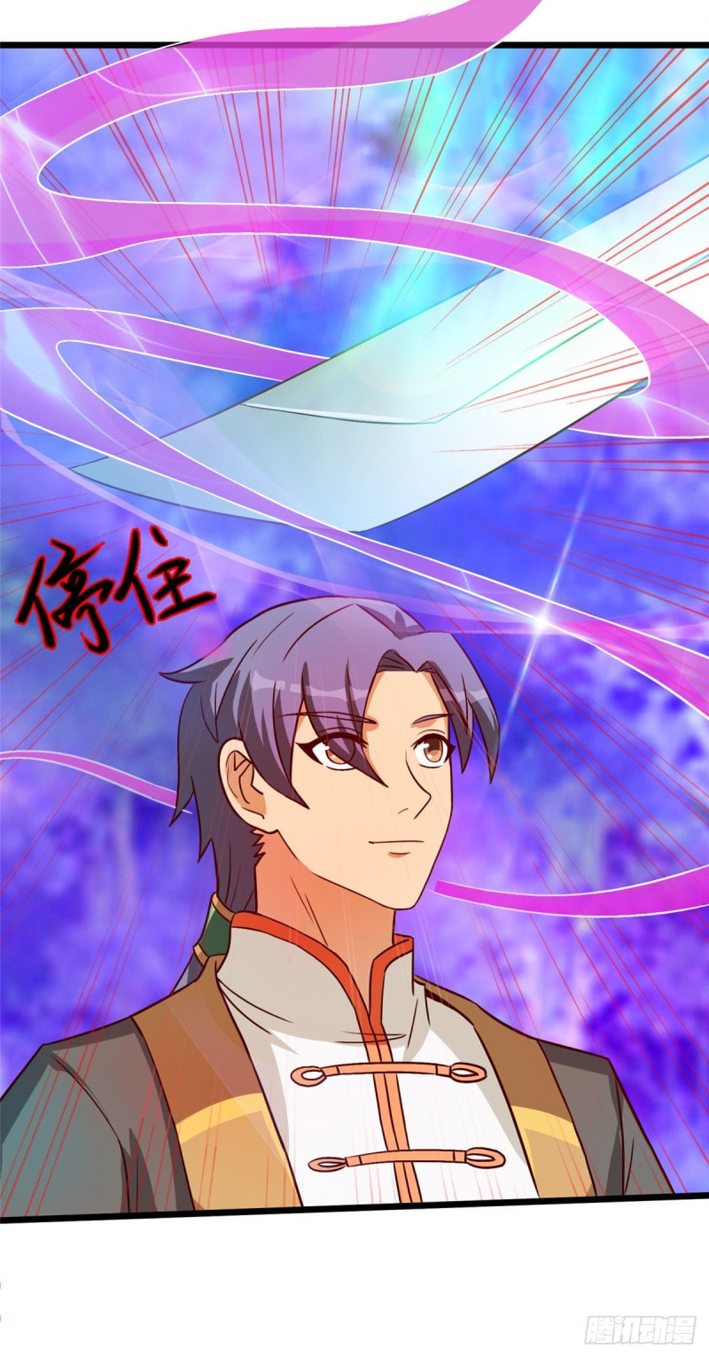 super genius doctor ตอนที่ 12 หน้า 30