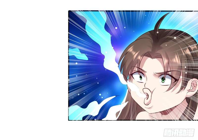 The ultimate son-in-law from different world ตอนที่ 24 หน้า 20