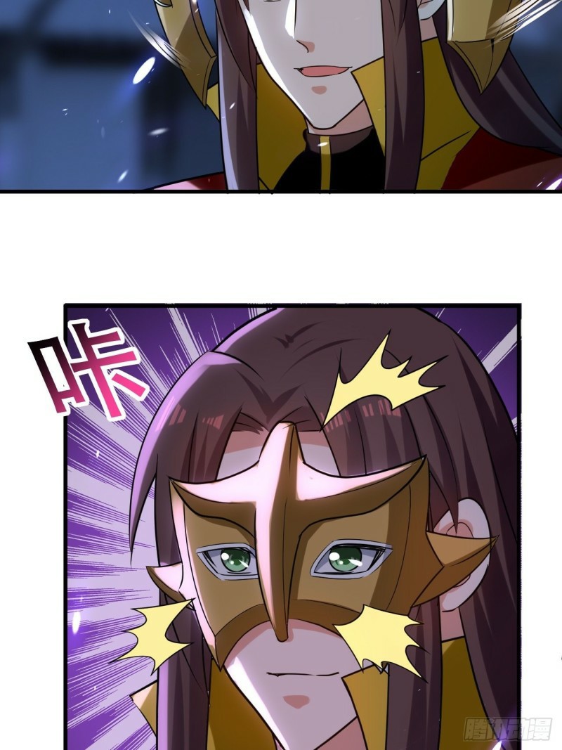 The ultimate son-in-law from different world ตอนที่ 89 หน้า 19