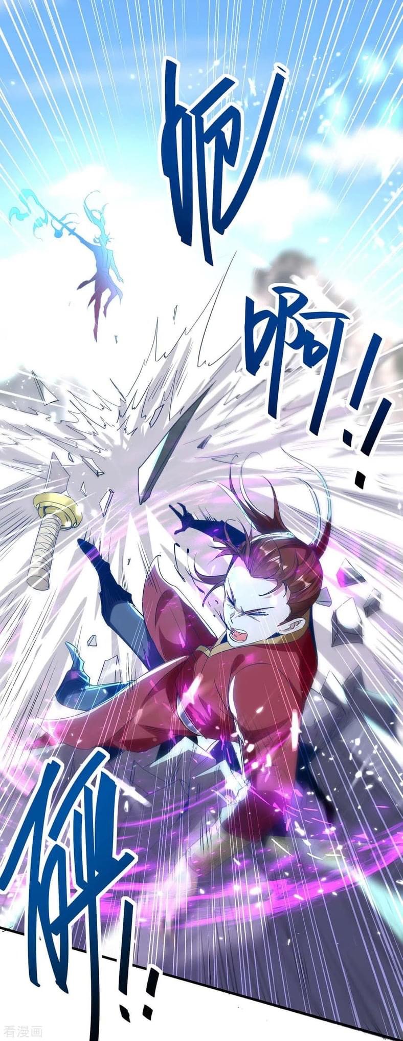 การกลับมาของจักรพรรดิศักดิ์สิทธ์ ตอนที่ 7 หน้า 5