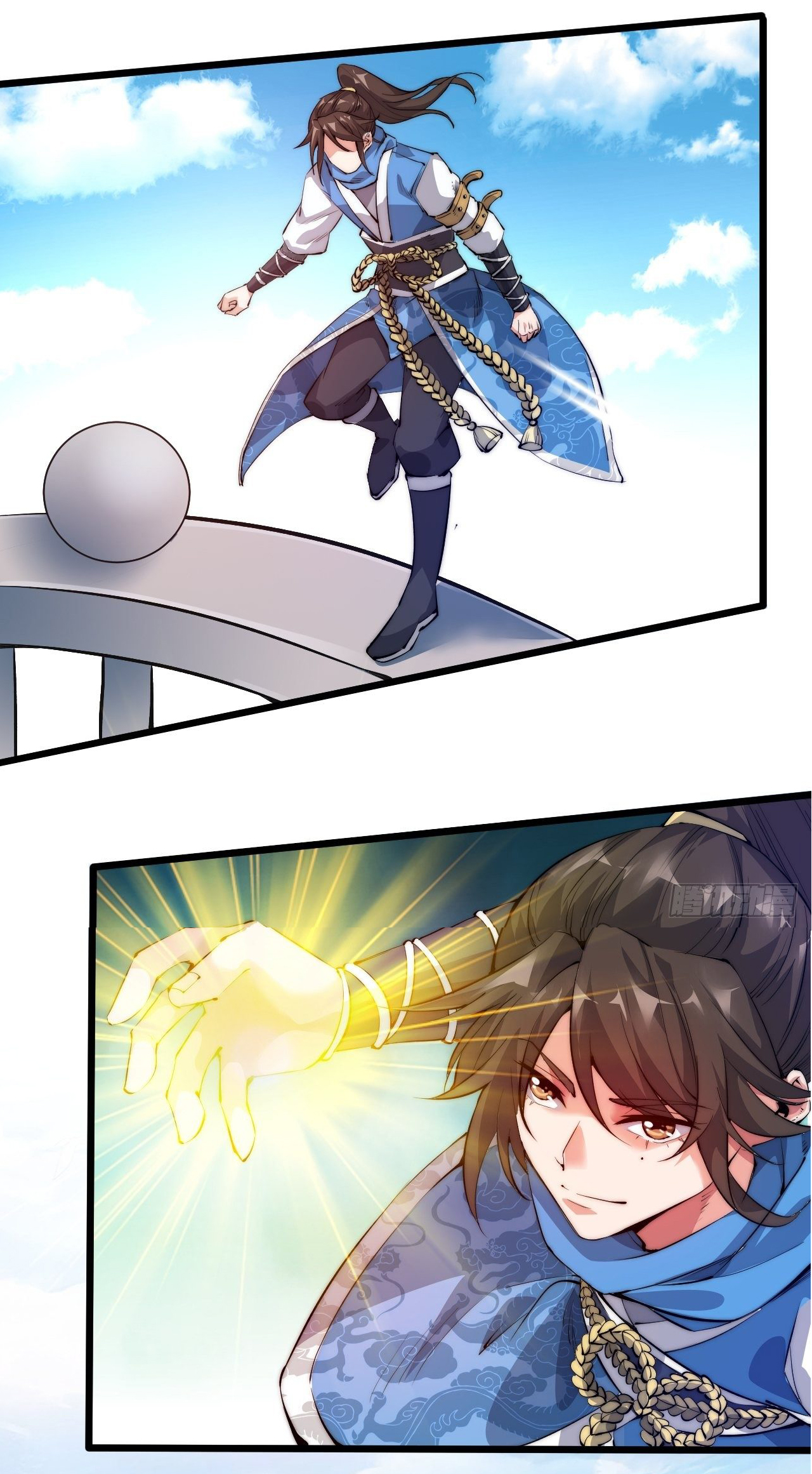 I'm longlife 9000 years old ตอนที่ 3 หน้า 22