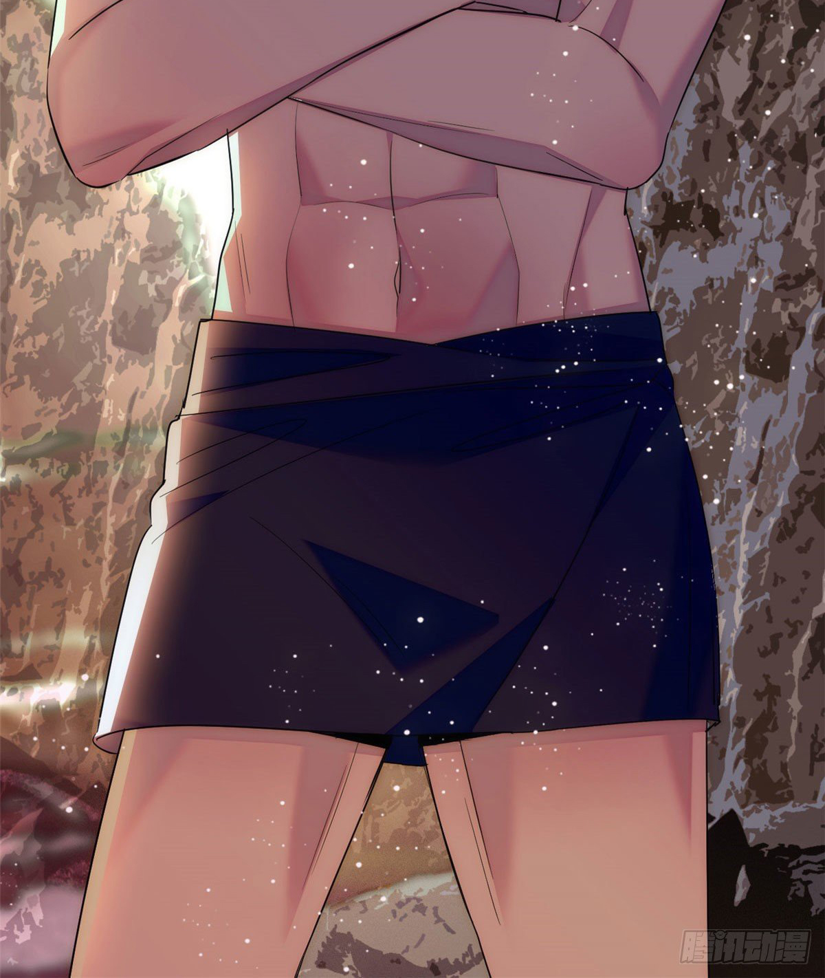 Romance In The Beast World ตอนที่ 17 หน้า 32