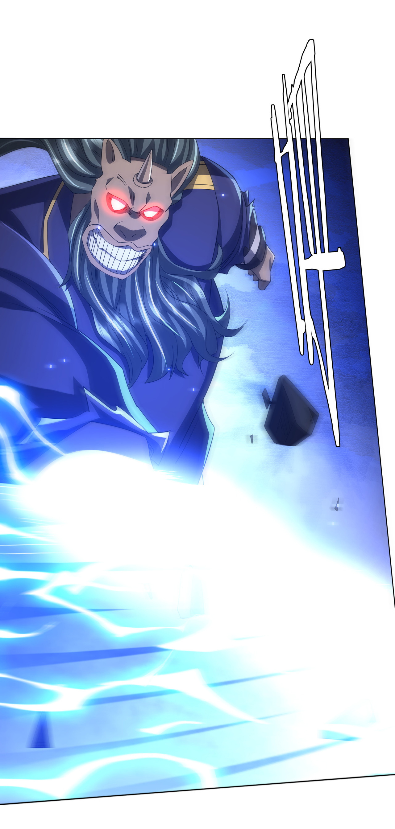 Start with trillions of coins ตอนที่ 79 หน้า 45