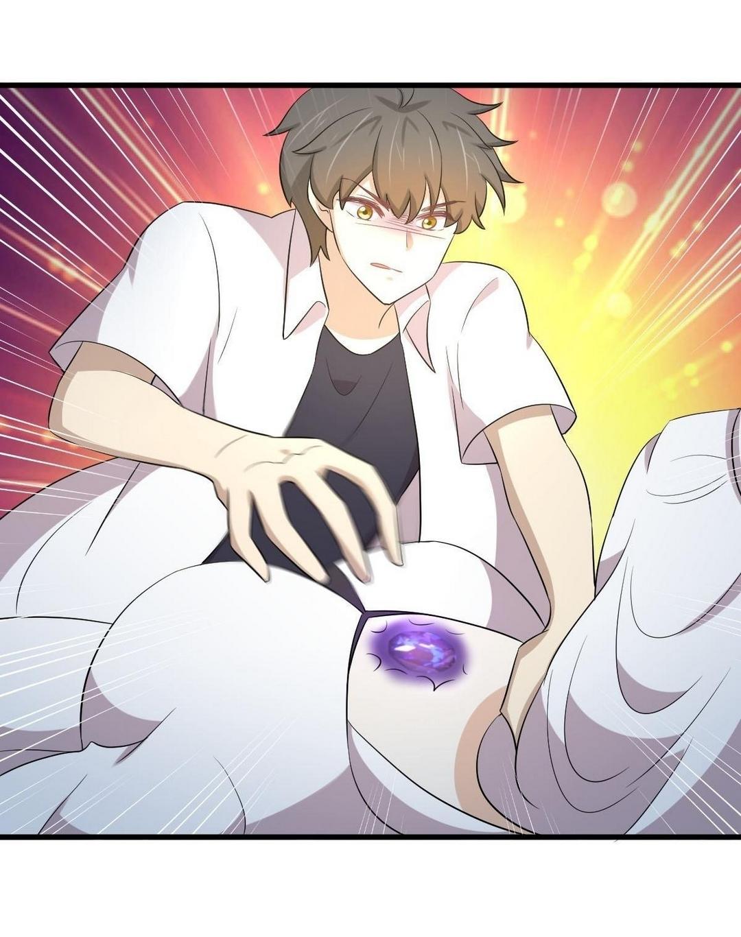 Immortal Swordsman in The Reverse World ข้าเซียนกระบี่ไม่เกาะสตรี ตอนที่ 379 หน้า 43