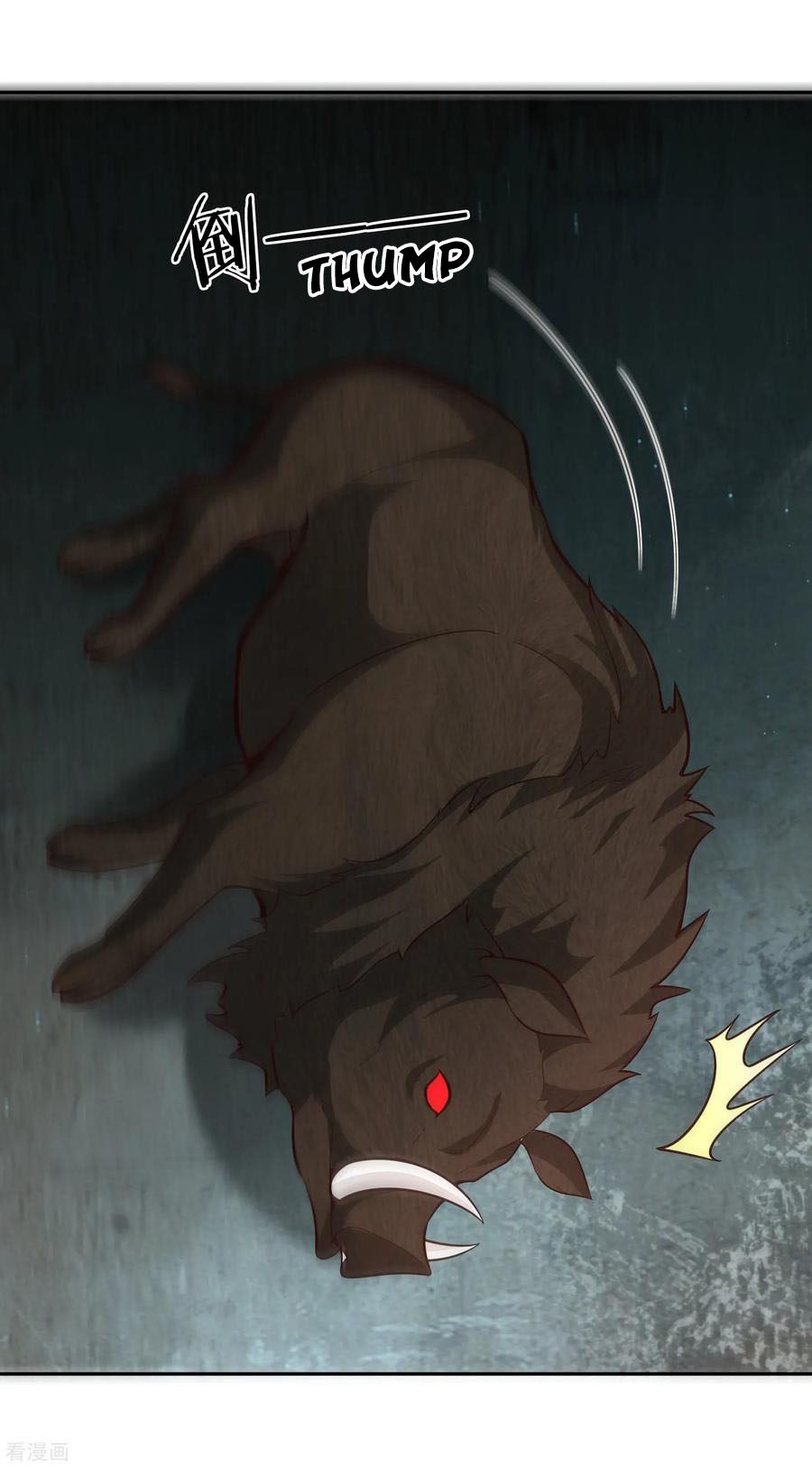 Wu Ling Sword Master ตอนที่ 65 หน้า 3