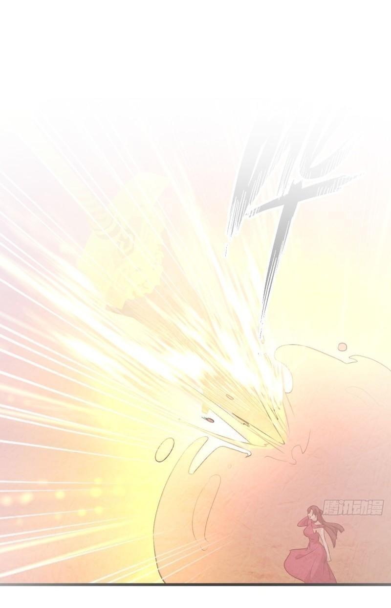 Immortal Swordsman in The Reverse World ข้าเซียนกระบี่ไม่เกาะสตรี ตอนที่ 360 หน้า 2