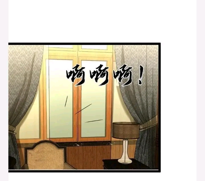 ฉันมีเซฟเฮาว์ในวันโลกาวินาศ ตอนที่ 123 หน้า 24