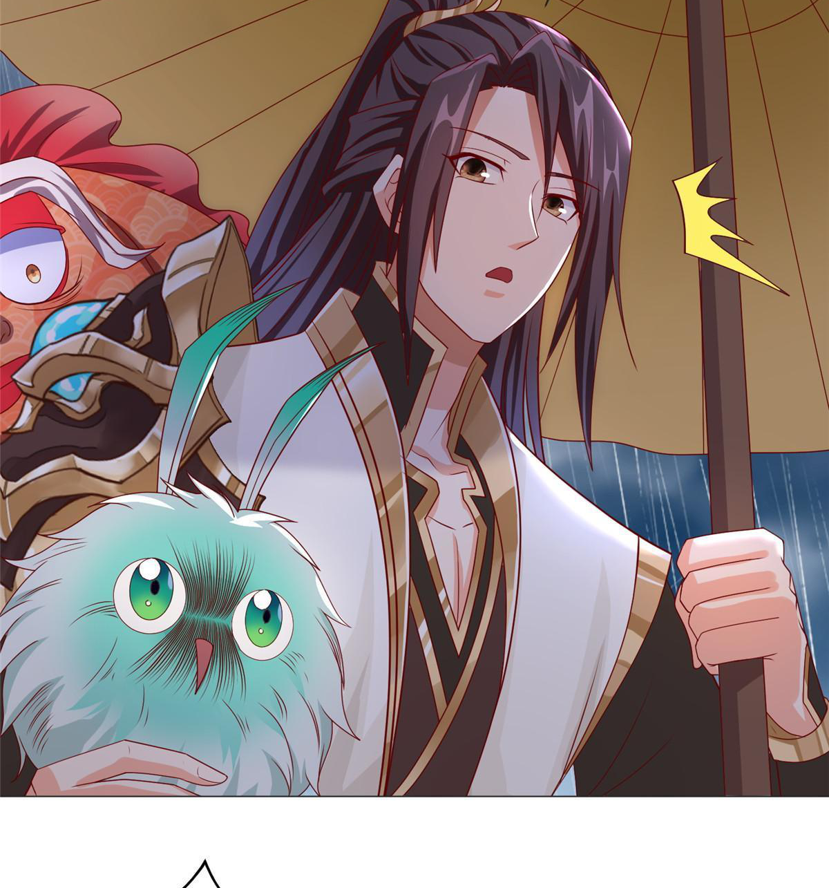 (ชนจีน) Dragon Master (จูหมิง นักรบเซียนมังกร) ตอนที่ 208 หน้า 13