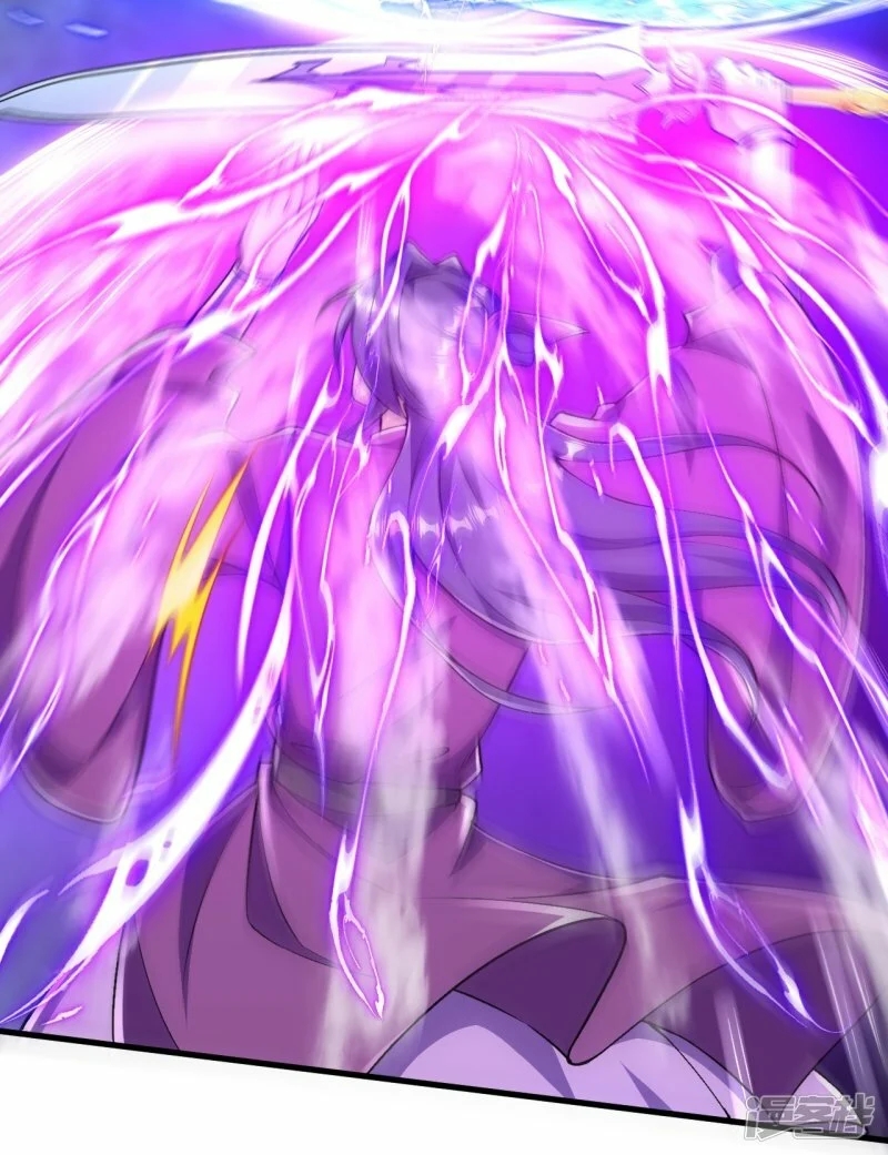 บรรพบุรุษผู้ขัดเกลากายา (ทันจีน) ตอนที่ 78 หน้า 20