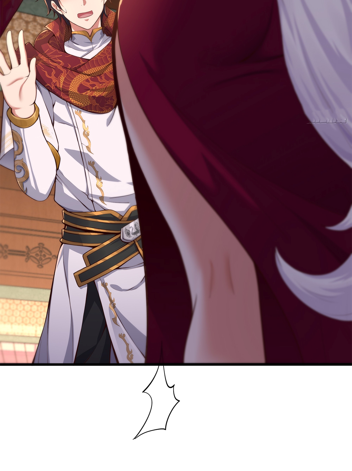 ตายในเกม เกิดใหม่ในร่างราชาปีศาจ ตอนที่ 7 หน้า 45