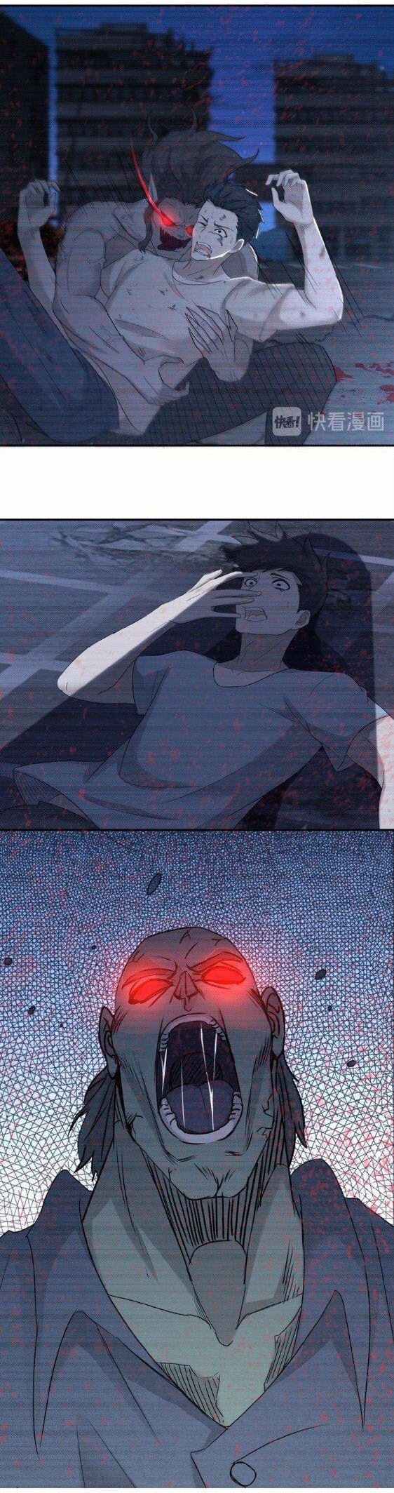 Apocalyptic Super System ตอนที่ 1 หน้า 15