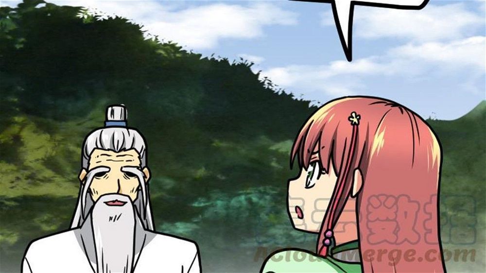 Peerless sword god เทพกระบี่ไรเทียมทาน ตอนที่ 22 หน้า 11