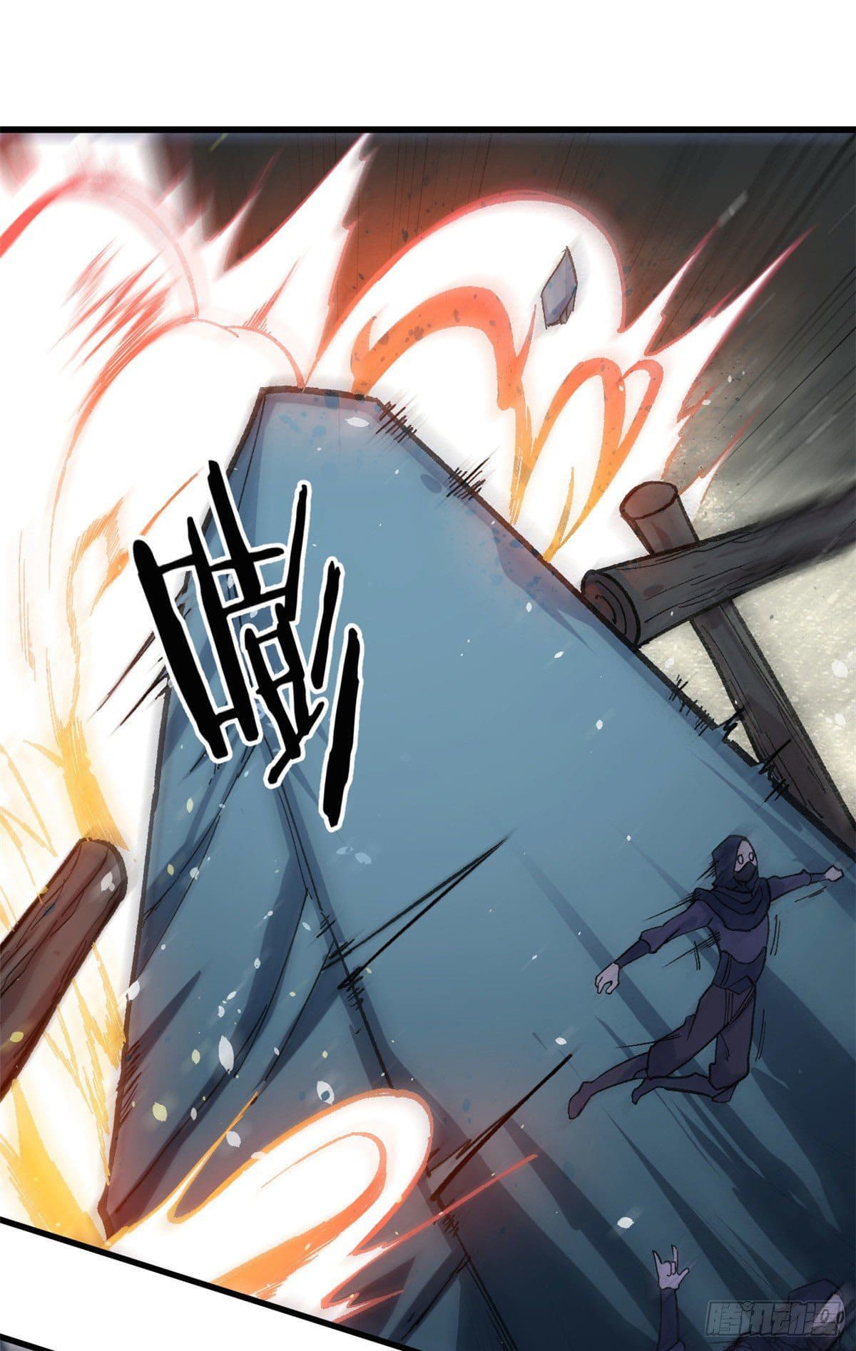 นิกายที่แข็งแกร่งที่สุด (ทันจีน) ตอนที่ 73 หน้า 27