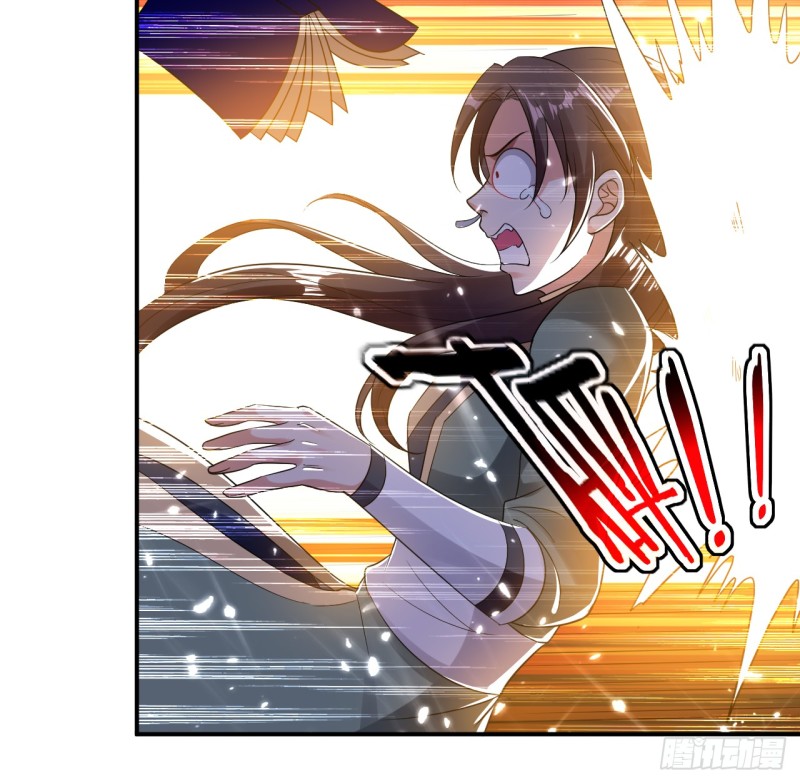 The ultimate son-in-law from different world ตอนที่ 8 หน้า 3