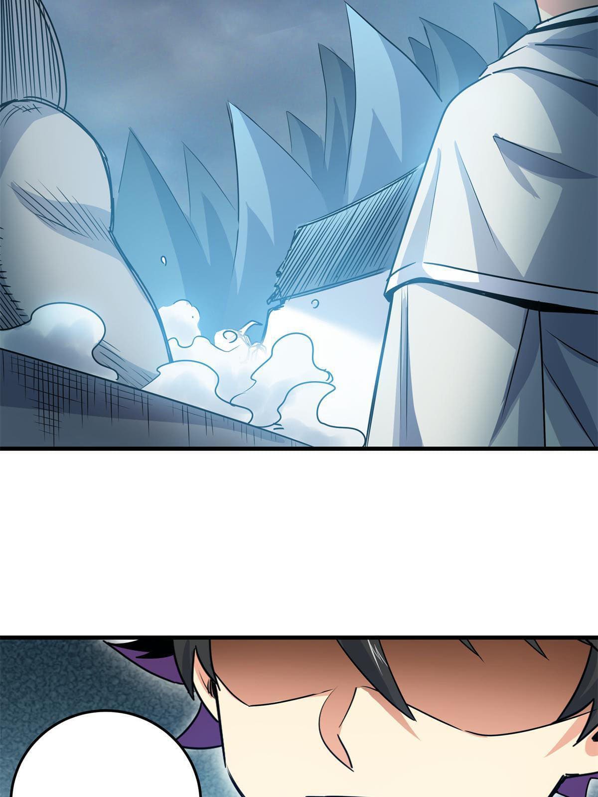 ราชันอหังการ - Emperor's Domination ตอนที่ 21 หน้า 16