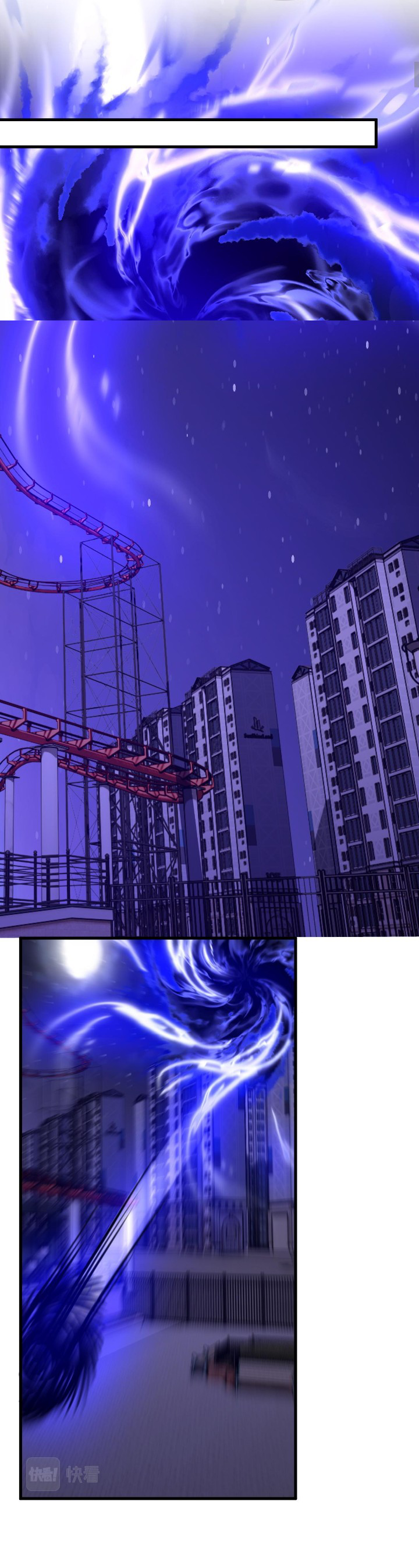 [.Doom Summoner.] ตอนที่ 14 หน้า 19