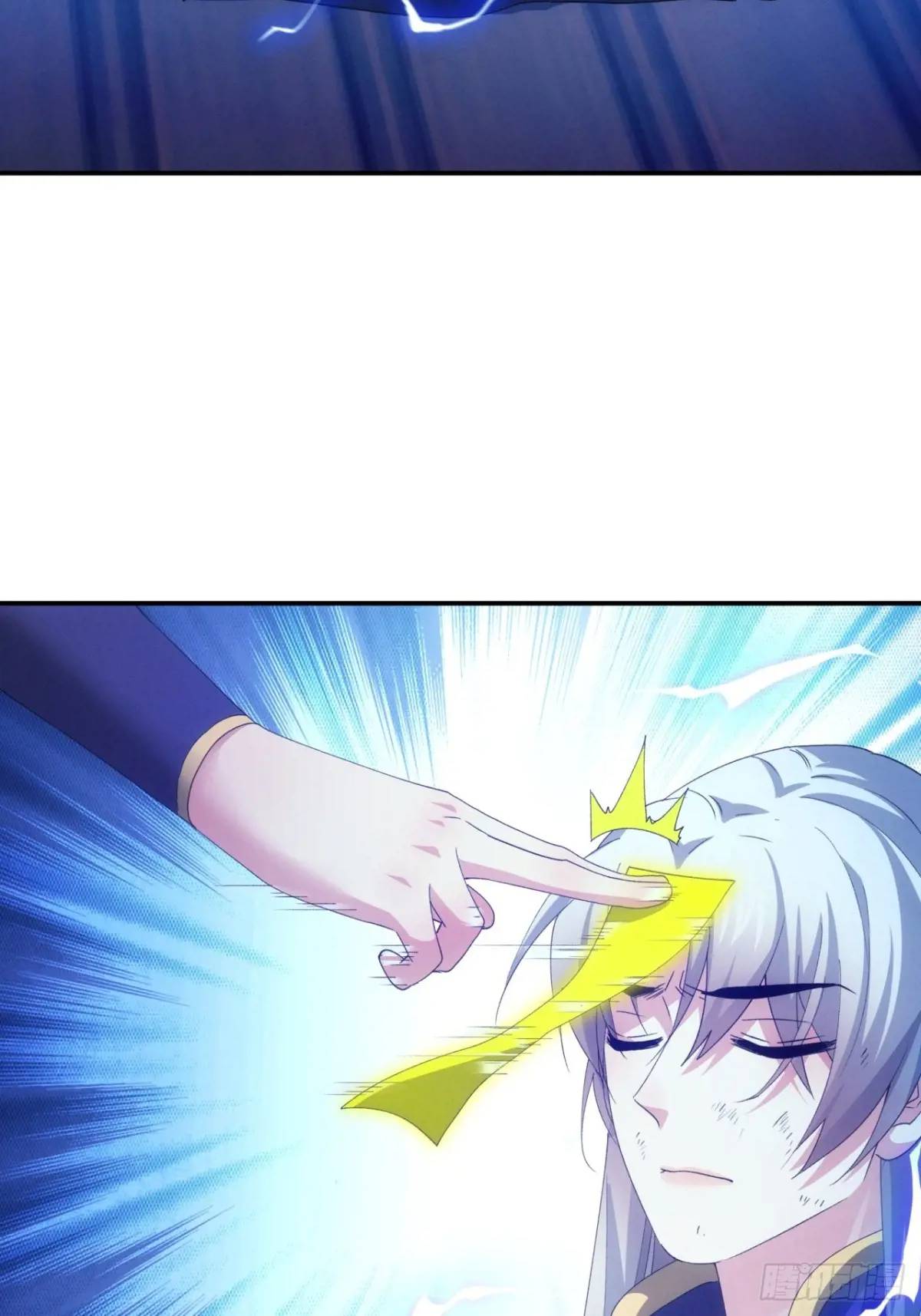 ข้าจะกำหนดชะตาตัวเอง ทันจีน ตอนที่ 201 หน้า 11