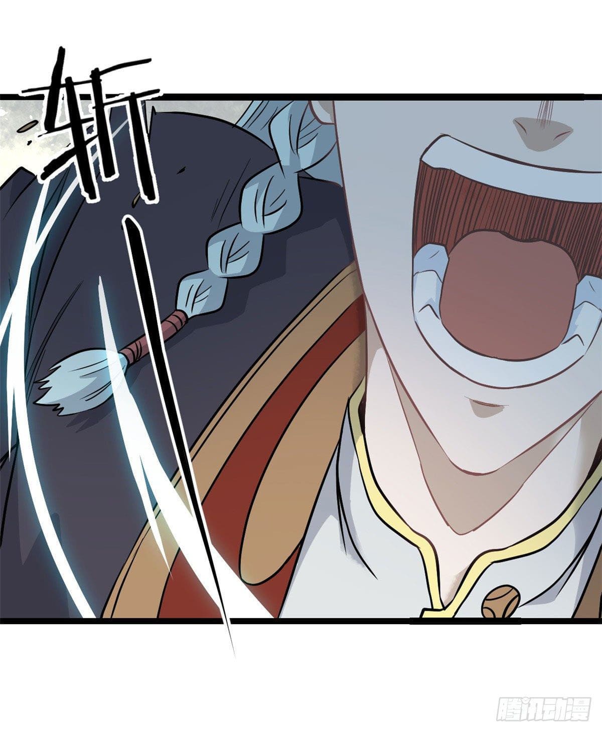 นิกายที่แข็งแกร่งที่สุด (ทันจีน) ตอนที่ 117 หน้า 46