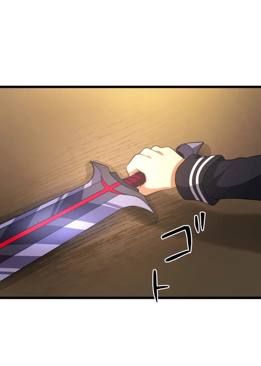 ฉันกลับชาติมาเกิดใหม่เป็นก็อบลินระดับ SSS ตอนที่ 34 หน้า 63