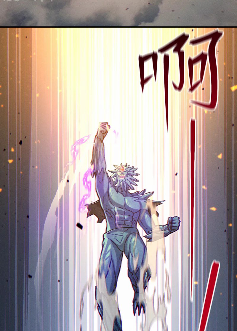 (จบ) Cultivate Immortality in The World of Superpowers (ปรมาจารย์ผู้ฝึกตนในโลกฮีโร่) ตอนที่ 48 หน้า 41