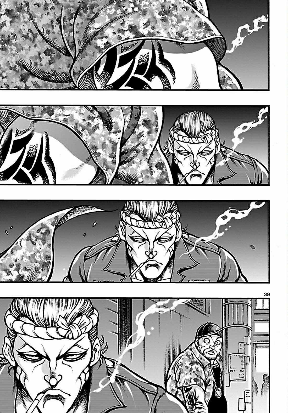 Baki Gaiden: Hana no Chiharu ตอนที่ 1 หน้า 40