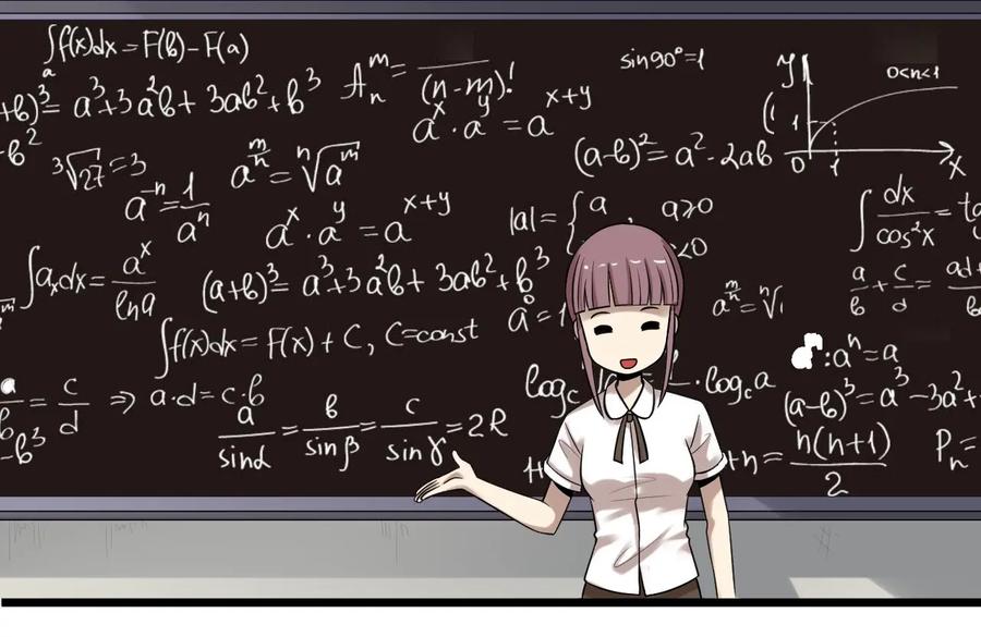 หัวหน้ามาเฟียกลับมาอายุ 16 อีกครั้ง ตอนที่ 26 หน้า 9