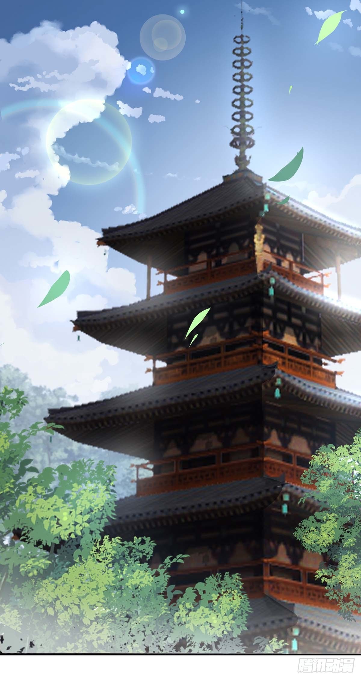 Eternal first son-in-law ตอนที่ 113 หน้า 28