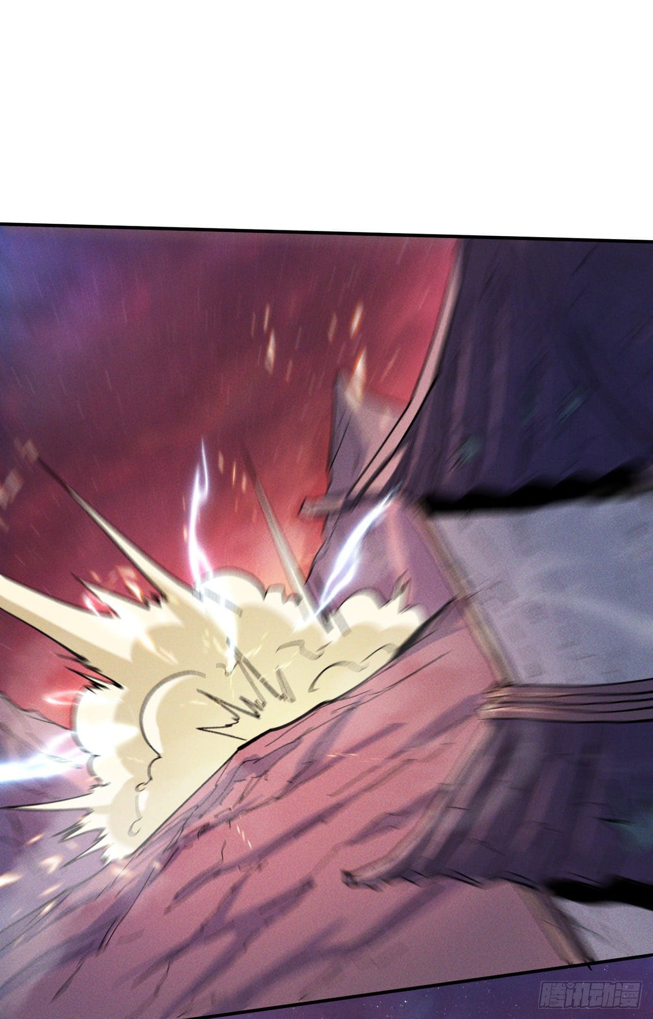 ตูข้านี่แหละเทพ (ทันจีน) ตอนที่ 52 หน้า 42