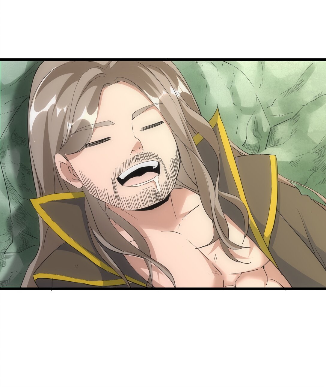 มหาเทพเอกะหมื่นบรรพกาล (จบ) ตอนที่ 93 หน้า 17