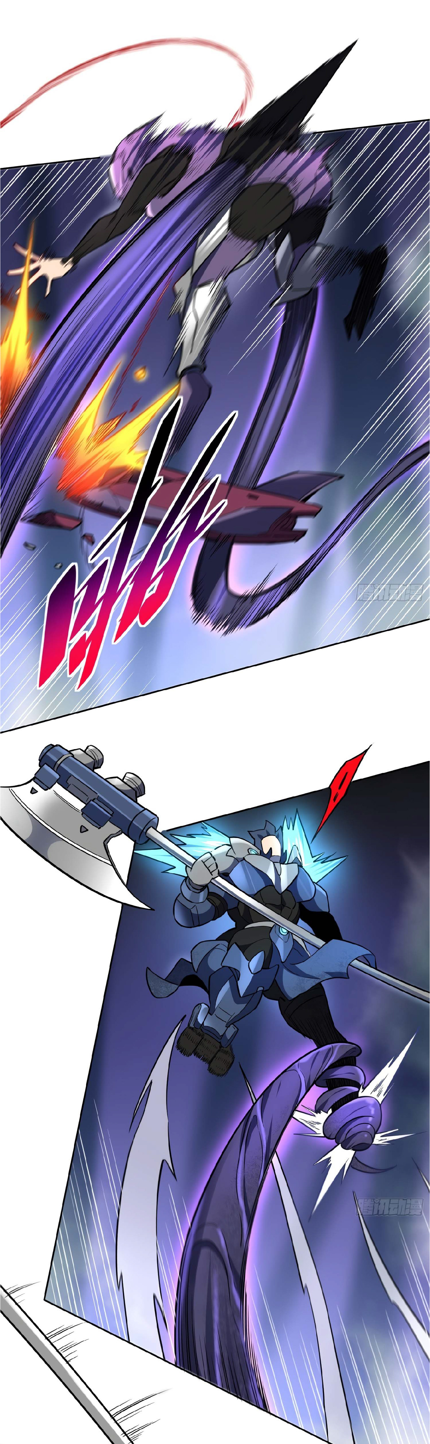 The People On Earth Are Too Ferocious ตอนที่ 36 หน้า 20