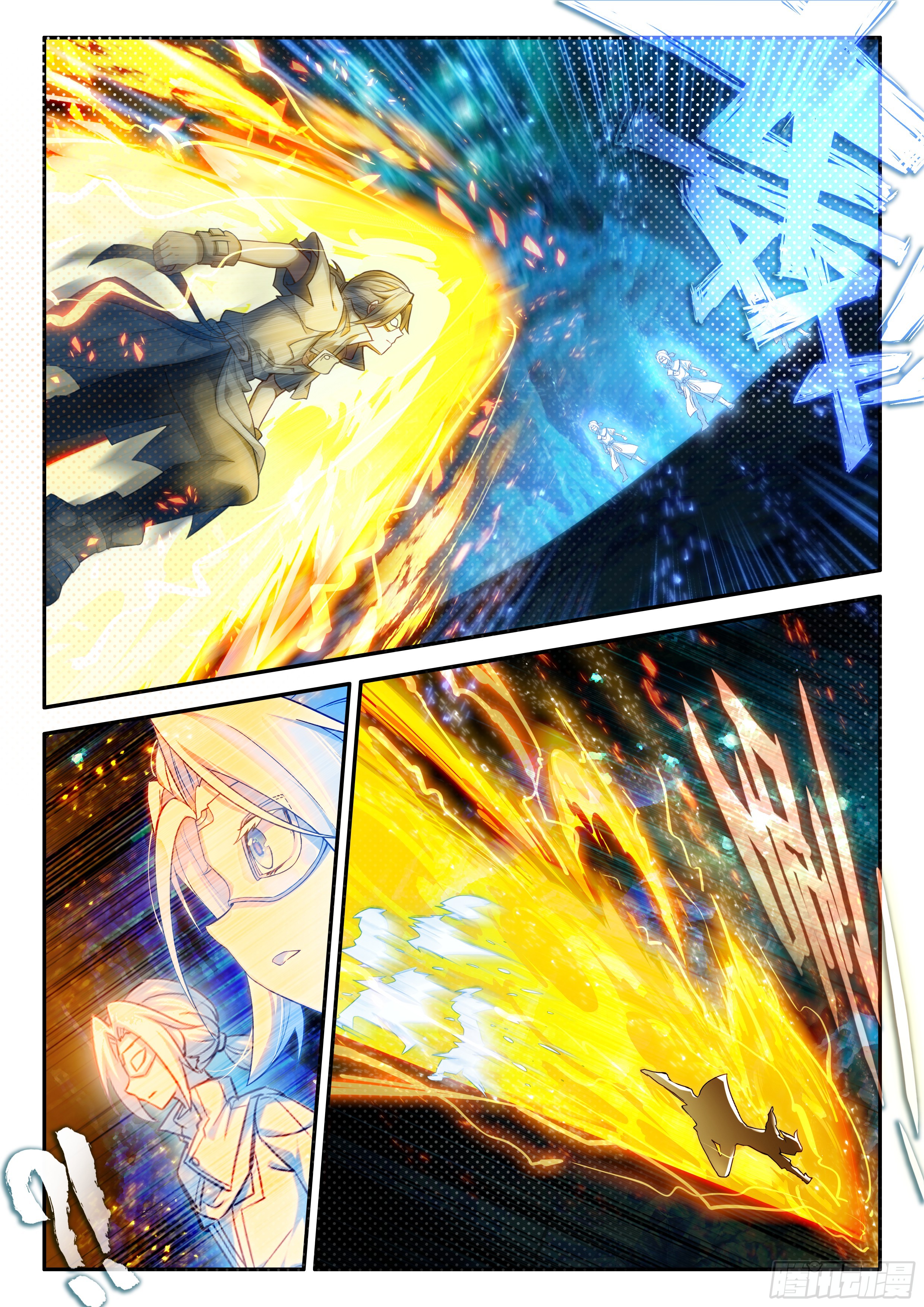 Douluo Dalu 5 - Rebirth of Tang san ตอนที่ 144 หน้า 9