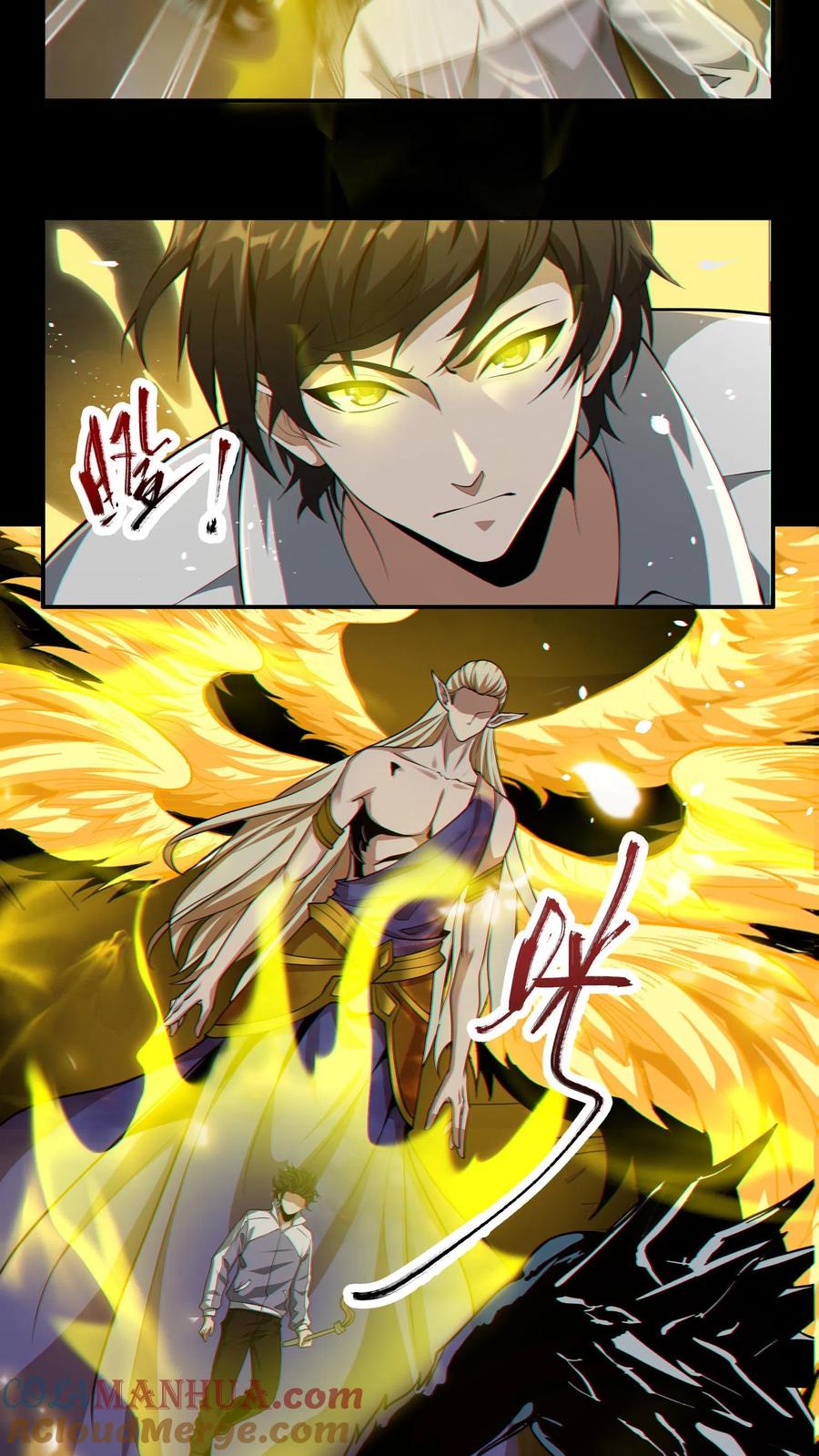 เทพเซียนแล้วไง ในโรงพยาบาลจิตเวช ผมก็เทพที่สุด ตอนที่ 4 หน้า 14