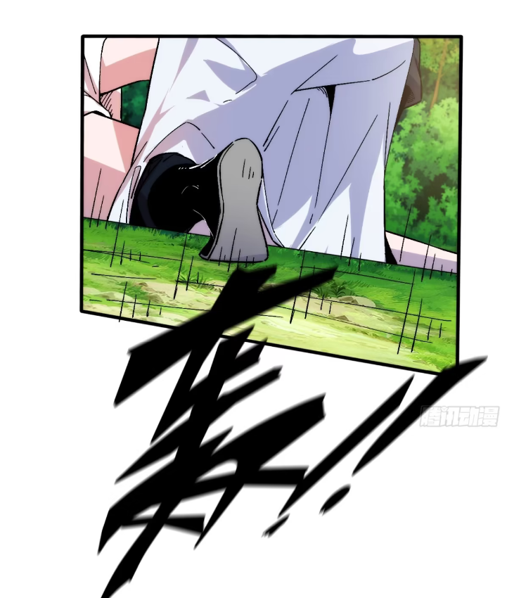 ภรรยาของข้าคือคนสำคัญแห่งสวรรค์ ตอนที่ 12 หน้า 42