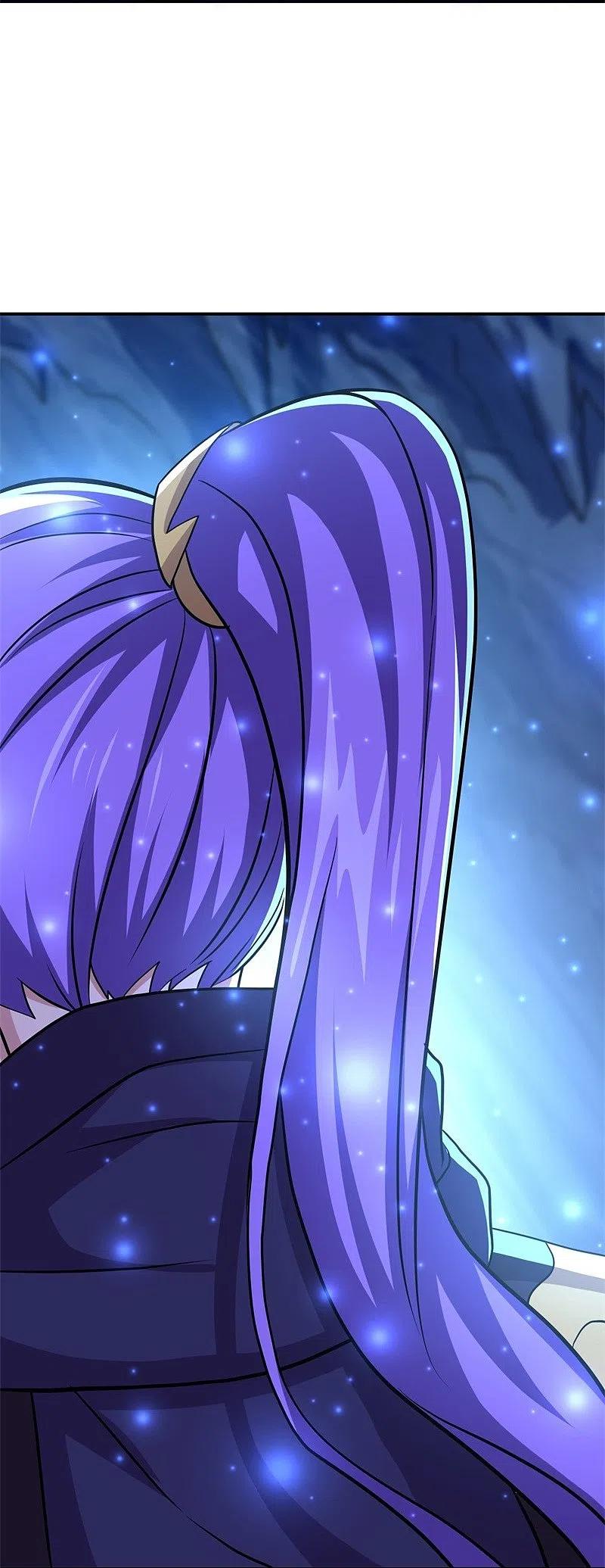 peerless battle spirit ตอนที่ 373 หน้า 59