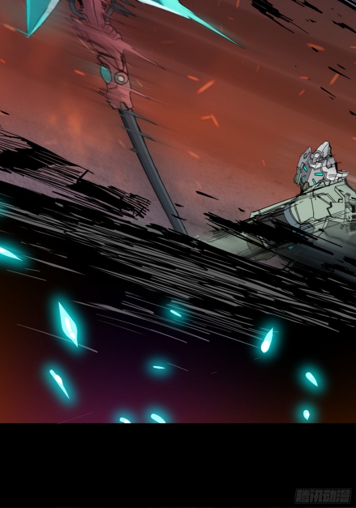 Legend of Star Genera ชนจีน ตอนที่ 35 หน้า 14