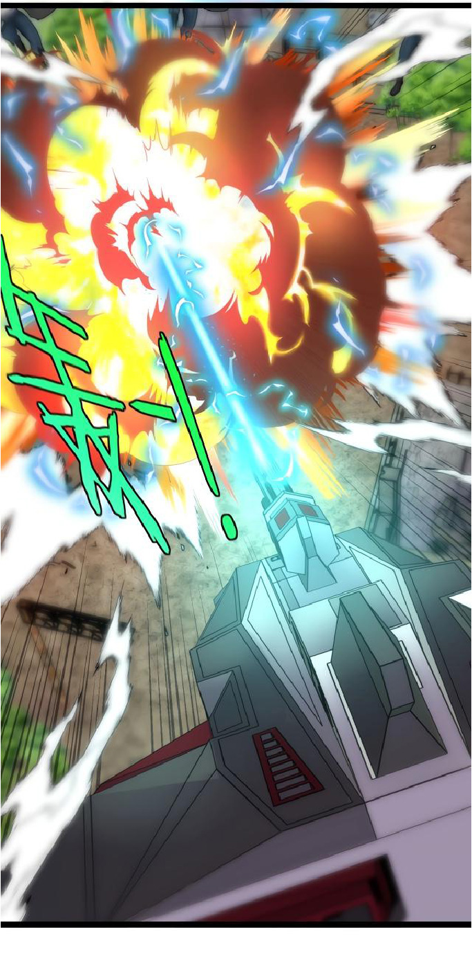 Super god system  ระบบสุดเทพ ตอนที่ 95 หน้า 29