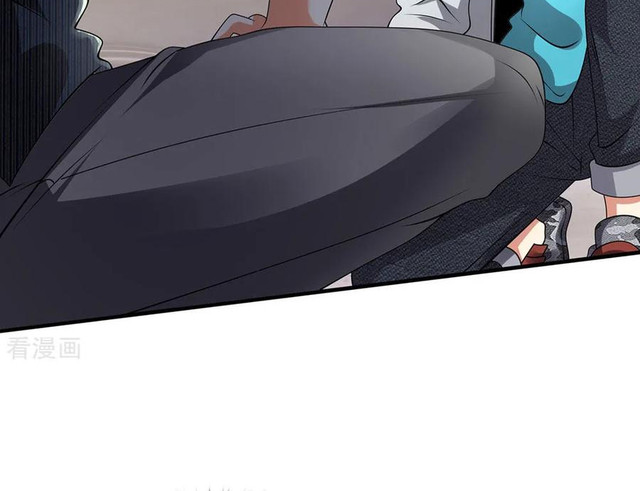 นครเซียนแห่งผู้ต่อต้านสวรรค์ ตอนที่ 77 หน้า 20