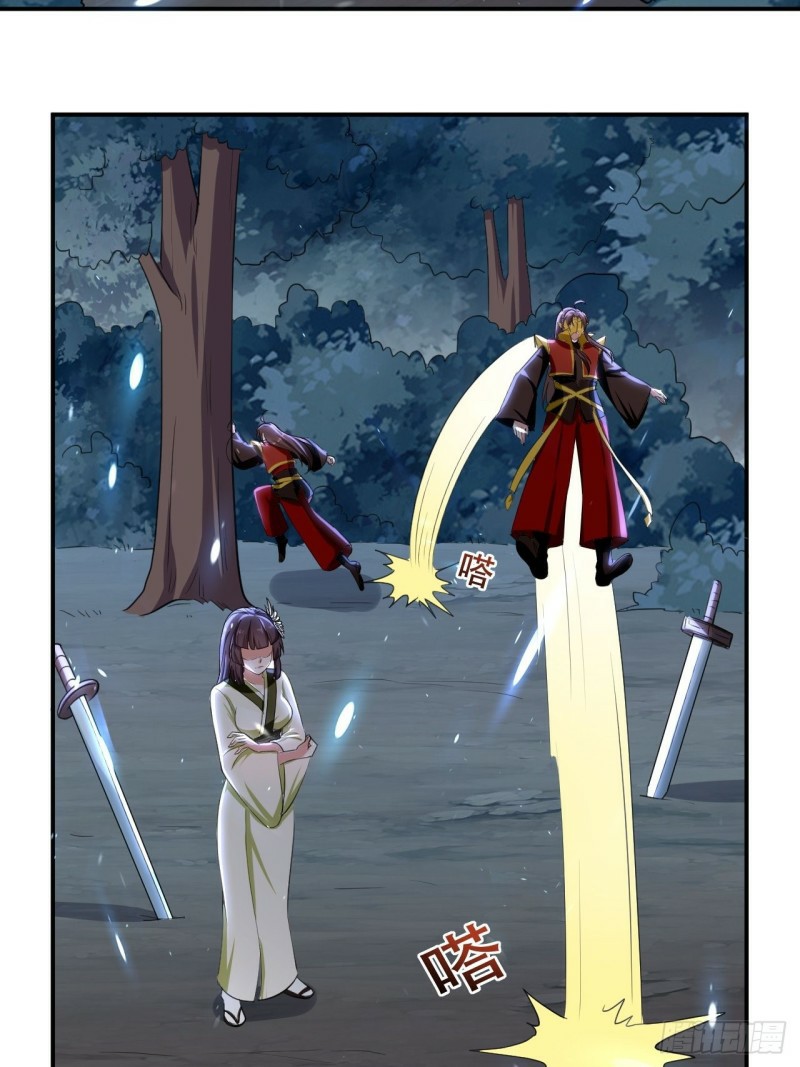 The ultimate son-in-law from different world ตอนที่ 92 หน้า 21