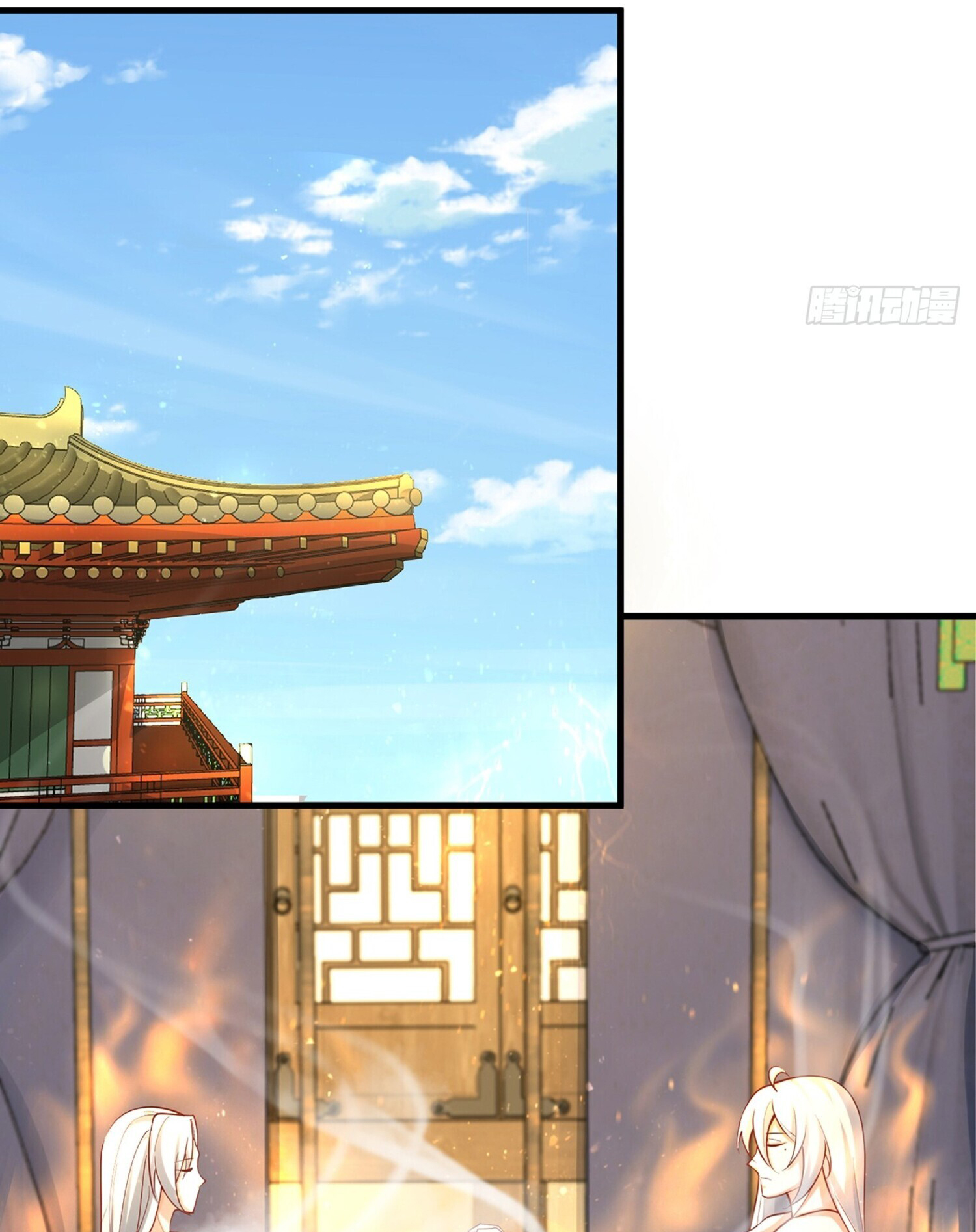 ชายผู้แสนดีอย่างข้า ดันถูกระบบบังคับให้กลายเป็นจอมวายร้าย ตอนที่ 5 หน้า 31