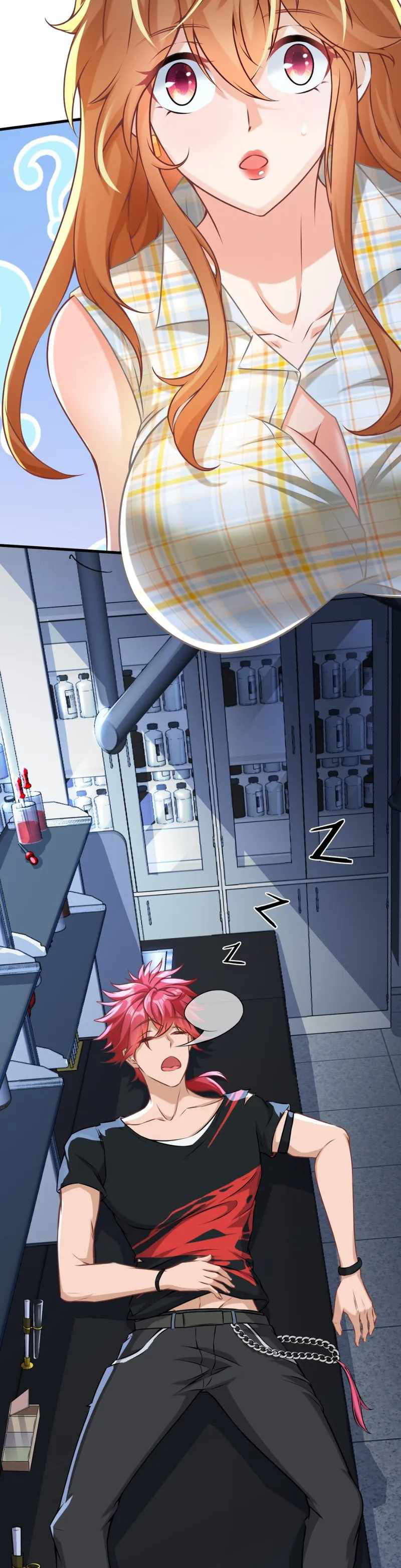 สุดยอดลูกเขยบ้า ตอนที่ 3 หน้า 19