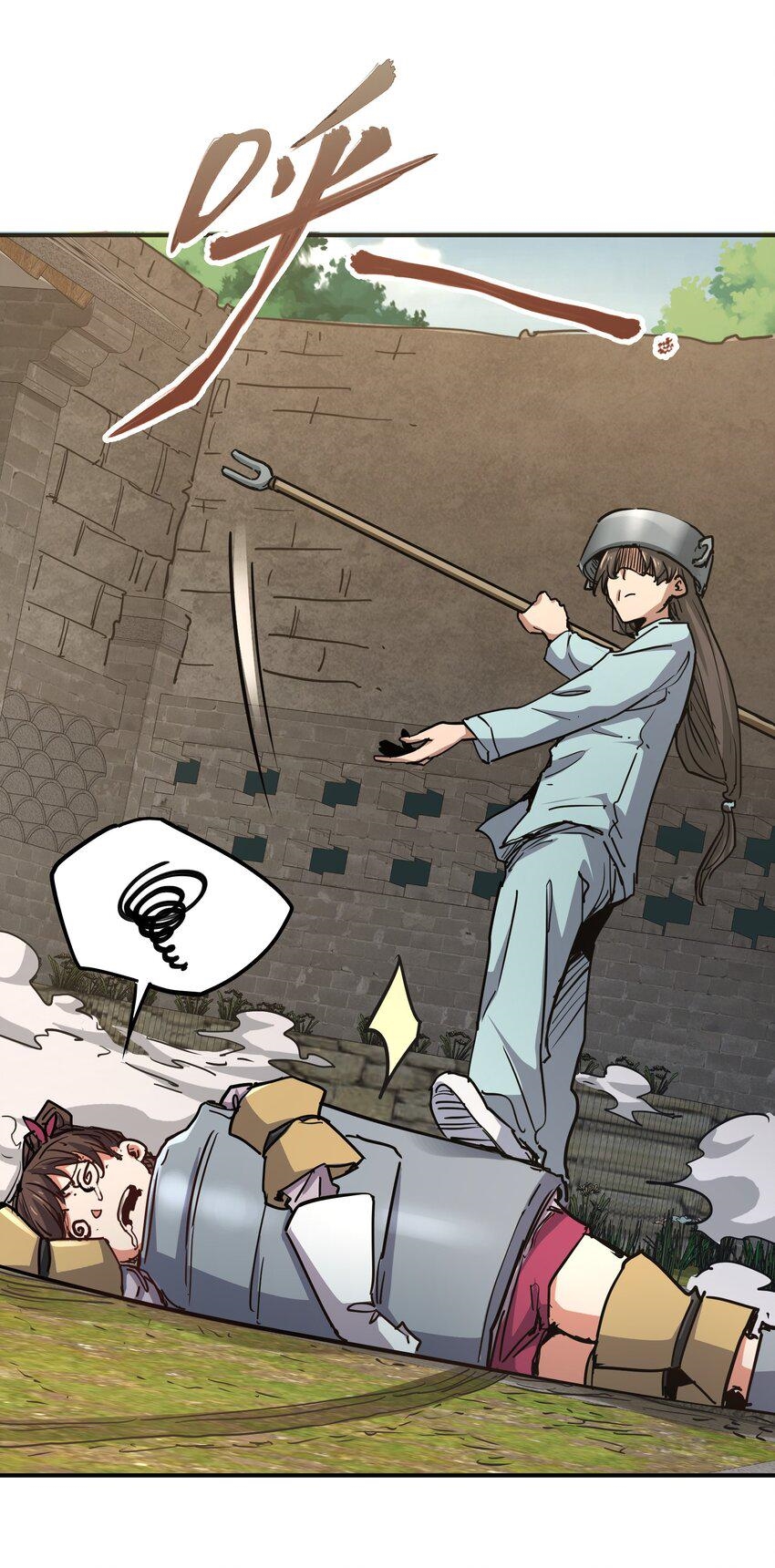 (ทันต้นฉบับ)The catastrophe of the doomsday, the rebirth of me turned the whole family into a boss! ตอนที่ 8 หน้า 32