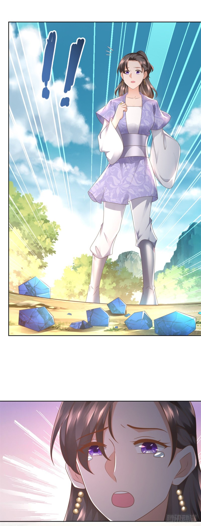 Zhi Zun Chong Sheng ตอนที่ 12 หน้า 6