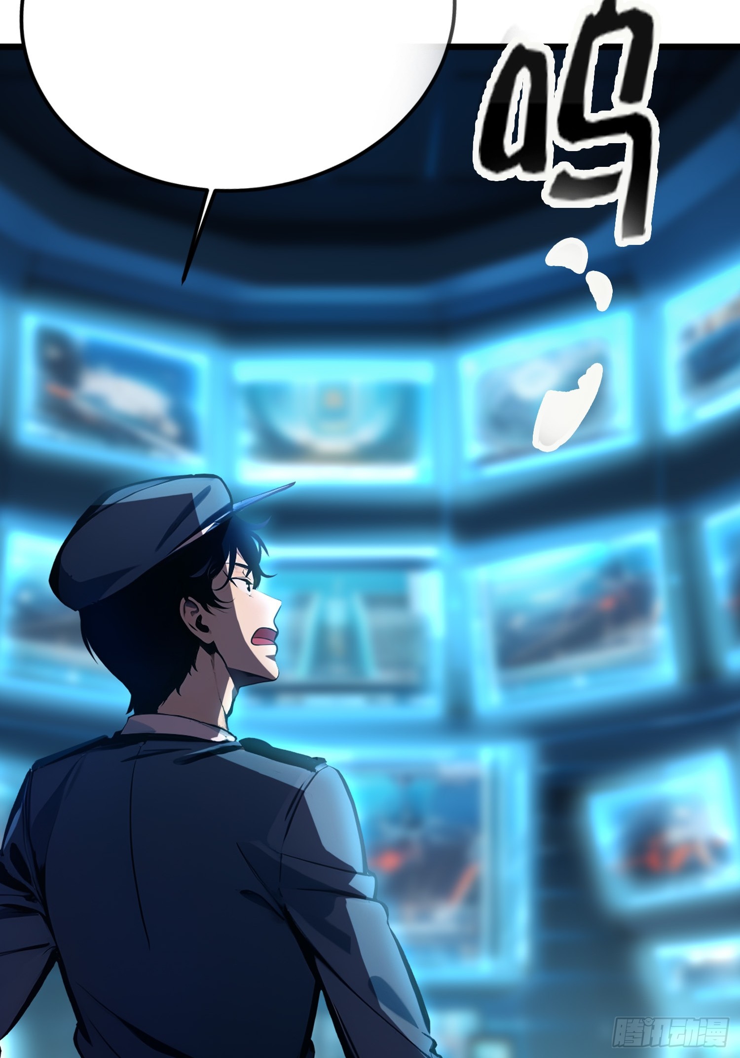 เปลี่ยนอาชีพเหมือนกันแต่สกิลของผมดันเป็นเวทย์ต้องห้ามทั้งหมด ตอนที่ 6 หน้า 23