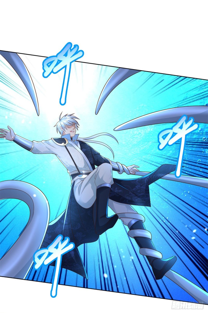 Zhi Zun Chong Sheng ตอนที่ 21 หน้า 11