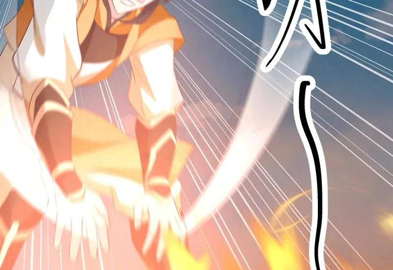 Chaos Alchemist (วิบัติการณ์เทพเซียนโอสถ) ตอนที่ 88 หน้า 37