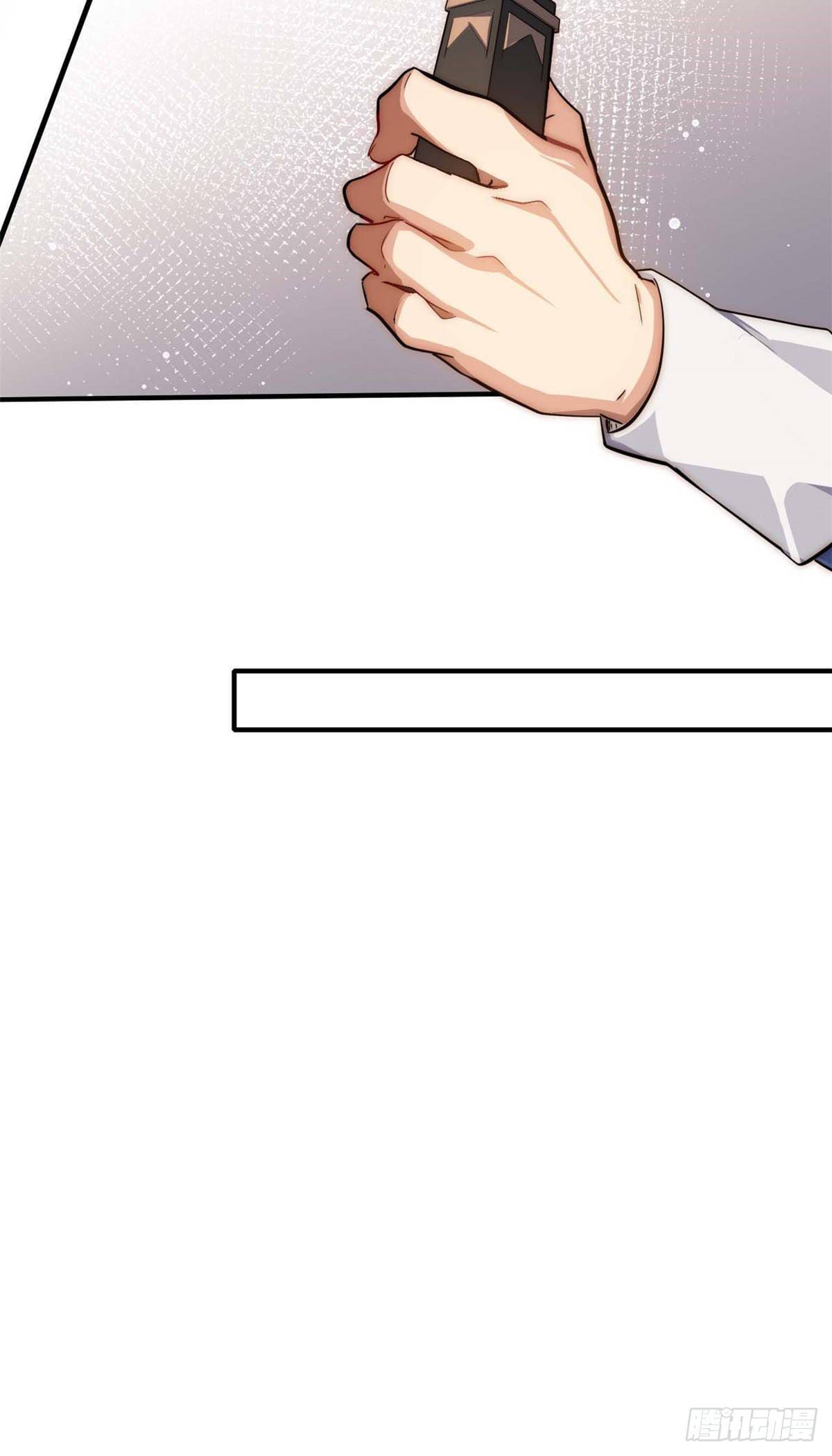 ระบบสุ่มดวงชะตา(ทันจีน) ตอนที่ 20 หน้า 31