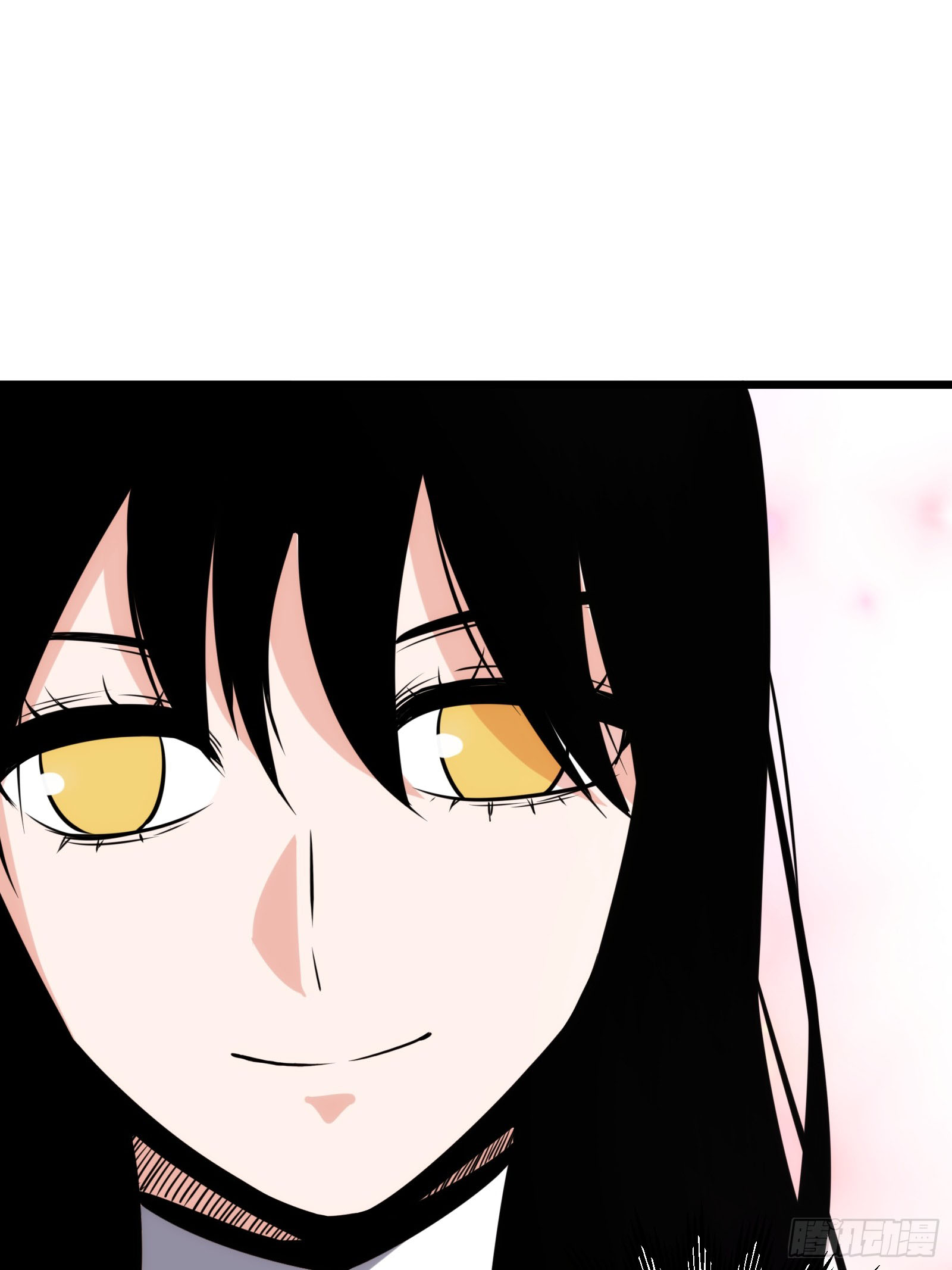 บังคับใจตัวเองก็ไร้เทียมทานได้ ตอนที่ 59 หน้า 65