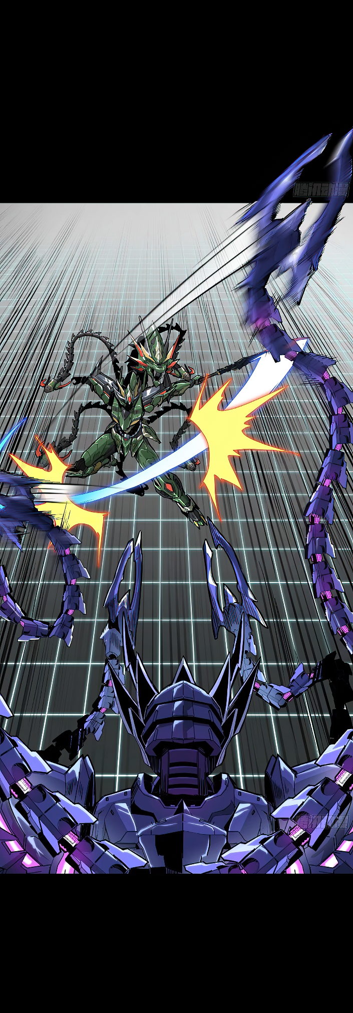 Legend of Star Genera ชนจีน ตอนที่ 139 หน้า 19