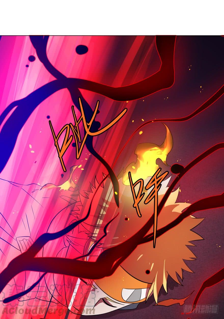 List of villains ตอนที่ 20 หน้า 21